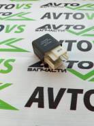 ���� Honda 0567007410 ����
