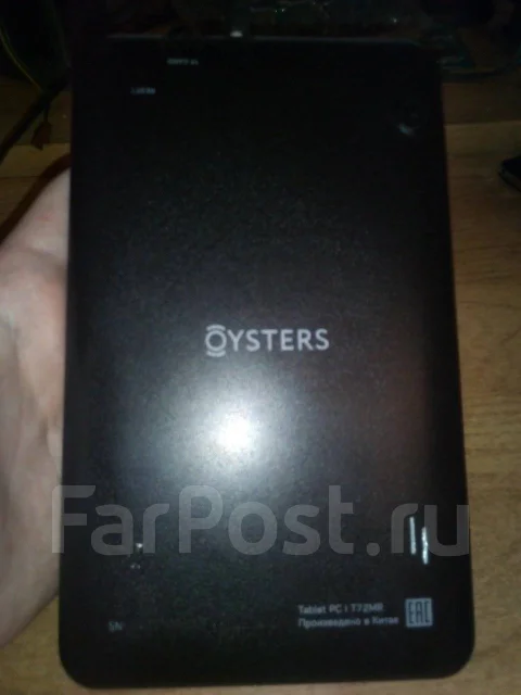 Oysters ����