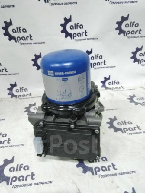 осушитель воздуха volvo fh12. блок подготовки воздуха scania аналог 9325100060. блок подготовки воздуха вольво fh 4. блок подготовки воздуха вольво fh12. блок подготовки воздуха вольво.