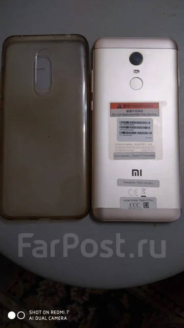 Xiaomi Redmi 5 Plus. �/�, �������, 3G, 4G LTE, Dual-SIM ����