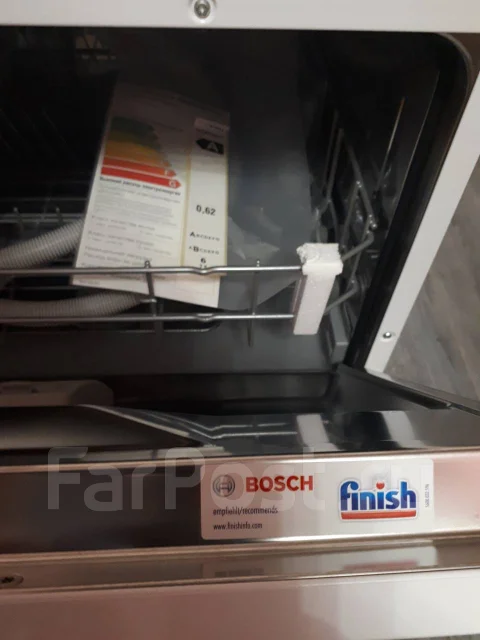 Bosch ����