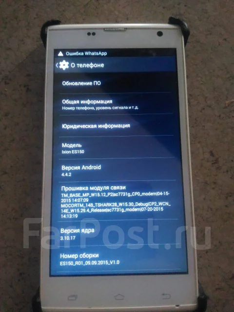 DEXP Ixion ES150 Fit. �/�, ����� ����