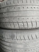 Triangle Sportex TSH11. ������, 2016 ���, �/�, ����� 20�% ����