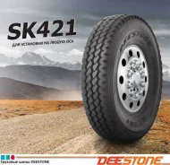 Deestone SK421. �����������, ����� ����