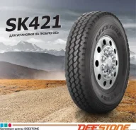 Deestone SK421. �����������, ����� ����