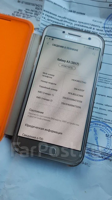 Samsung Galaxy A3 2017. �/�, �������, 3G, 4G LTE, Dual-SIM, ����������, NFC ����