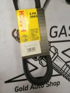 ������ �������� 5PK2063 5PK2063 ����