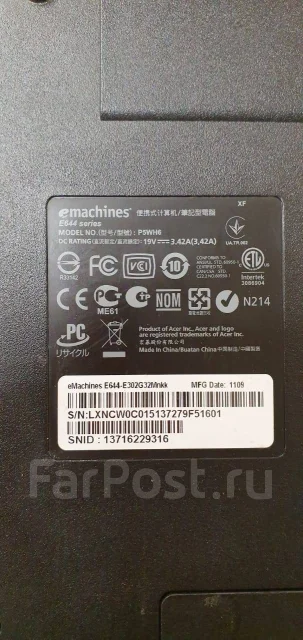 eMachines E644. 15.6", 1,3����, ��� 256 �� � ������, ���� 250���, WiFi: 1, Bluetooth: 1 ����