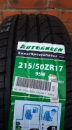 Mastersteel SuperSport. ������, 2019 ���, ����� ����