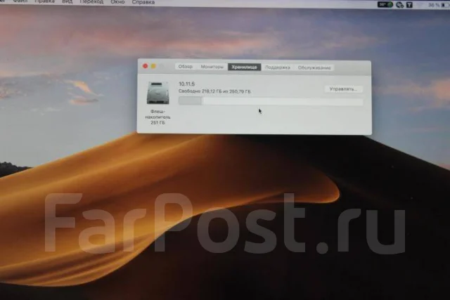 Apple MacBook Pro 15. 15.4", WiFi: 1, Bluetooth: 1 ����