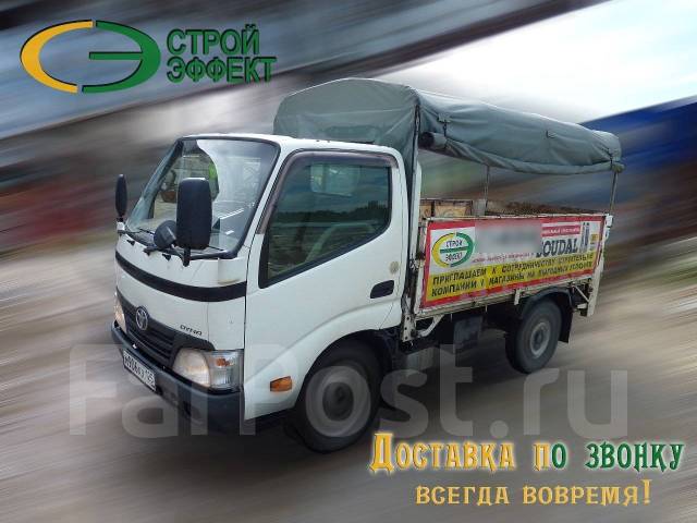 Клей Литокол (Litokol) для мозаики и плитки K-55 Белый (25 кг), в ...