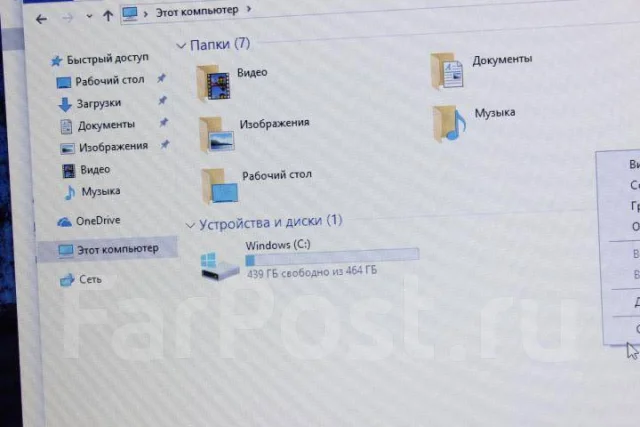 Lenovo IdeaPad 330 ����