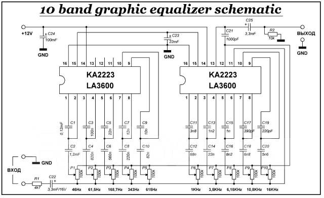 Ka8301 схема включения