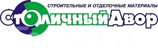 Магазин Столичный Двор Хабаровск Официальный Сайт