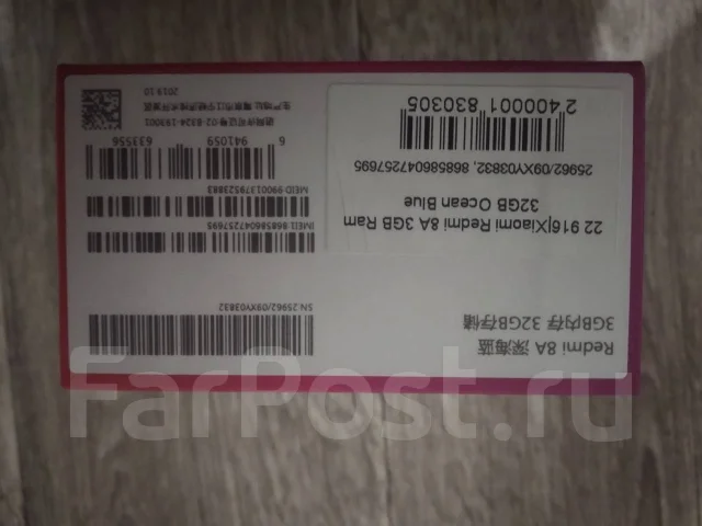 Xiaomi Redmi 8A. �����, �����, 4G LTE ����