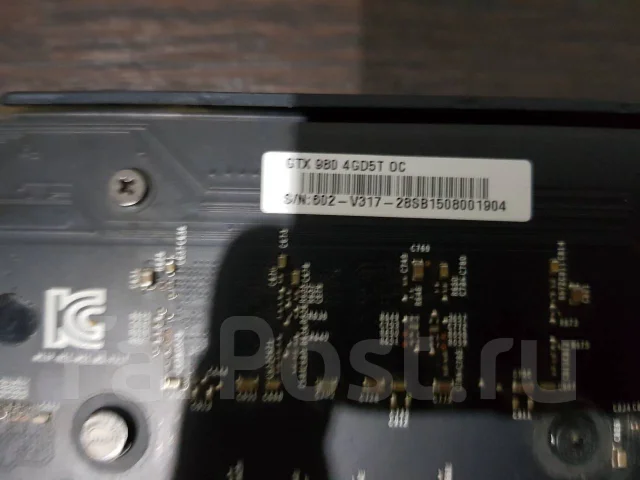 GeForce GTX 980 ����