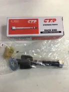 ���� ������� HO Accord CL#, CM# 2.0 05- CRHO29 ����