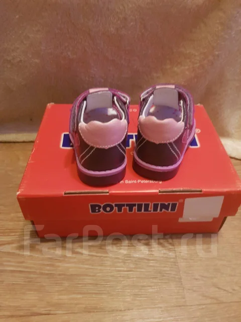 ��������. 19.5 ����