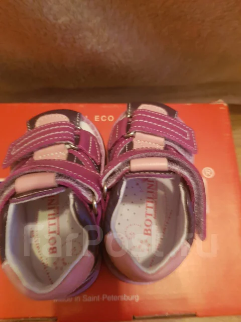 ��������. 19.5 ����