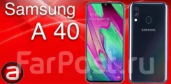 Samsung Galaxy A40. �����, �����, ������, 3G, 4G LTE, Dual-SIM, NFC ����