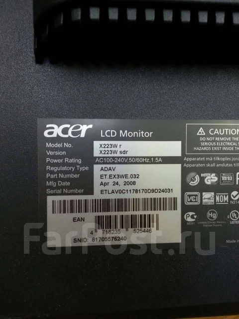 Acer. 22" ����