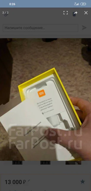 Xiaomi Pocophone F1. �/�, ������, 4G LTE, Dual-SIM ����