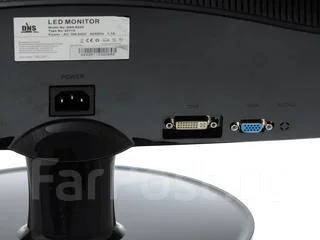 DNS. 21.5" ����
