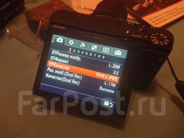 Sony Cyber-shot DSC-RX100. 20 � ����� ��, ���: 3� ����