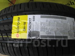 Goform GH18. ������, 2019 ���, �����. ��� �����