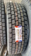 Transtone. �����������, 2020 ���, ����� ����