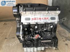   1,8 . Chery Tiggo T11 