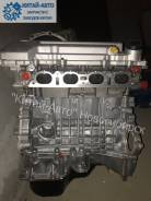   1,8 . Lifan X60, Cebrium, MyWay, Murman 