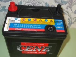 Cene. 46��.�., ������, ������������ ����� ����