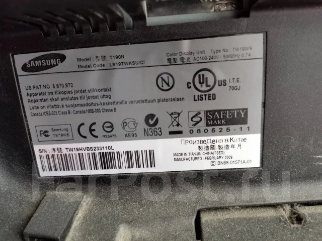Samsung. 19" ����
