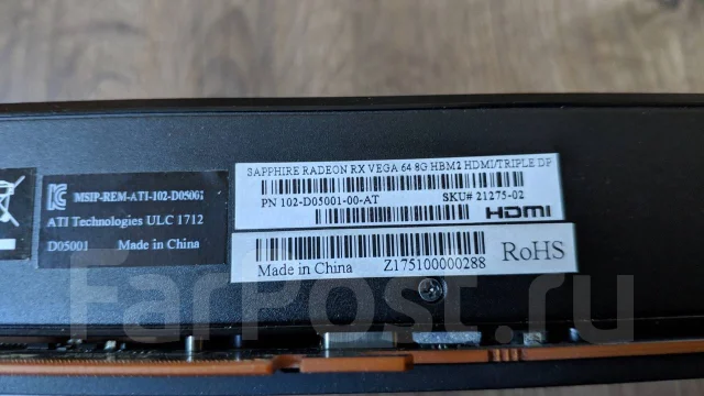 Radeon RX Vega 64 ����