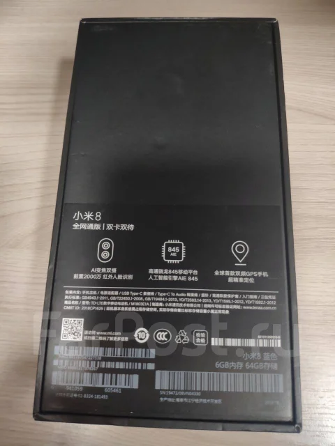 Xiaomi Mi8. �/�, �����, 4G LTE, Dual-SIM, NFC ����