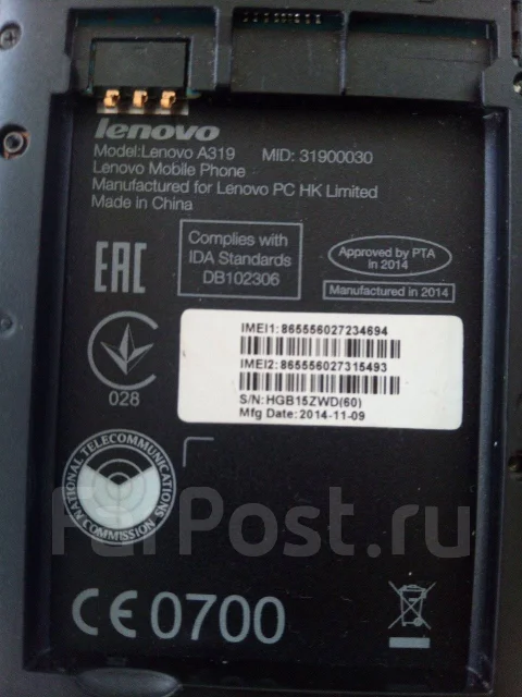 Nokia 7610. �/� ����