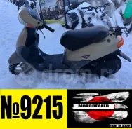 Honda Dio Fit. 49����. ��., ��������, ���, ��� ������� ����