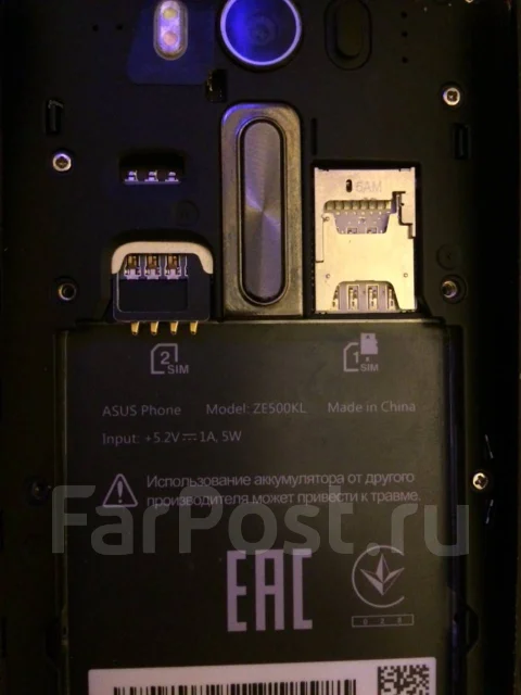 Asus ZenFone. �/�, ������, 4G LTE, Dual-SIM ����
