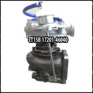  JZX100 CT15B 17201-46040  