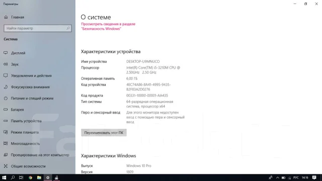 HP Pavilion g6-2163sr. 15.6", 2,5����, ��� 6 ��, ���� 750���, WiFi: 1, Bluetooth: 1, ����������� �� 3��. ����