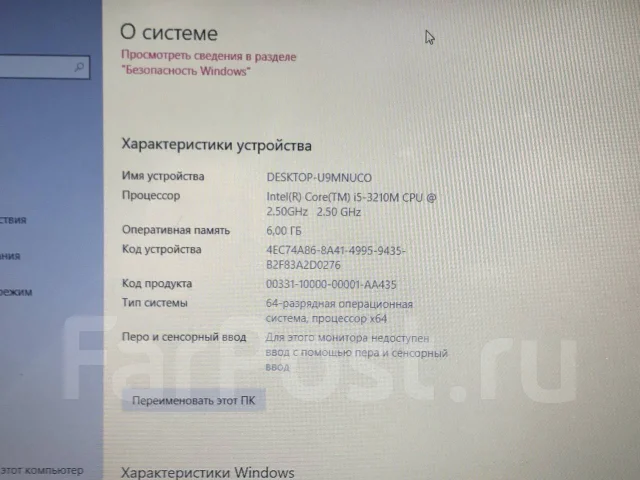 HP Pavilion g6-2163sr. 15.6", 2,5����, ��� 6 ��, ���� 750���, WiFi: 1, Bluetooth: 1, ����������� �� 3��. ����