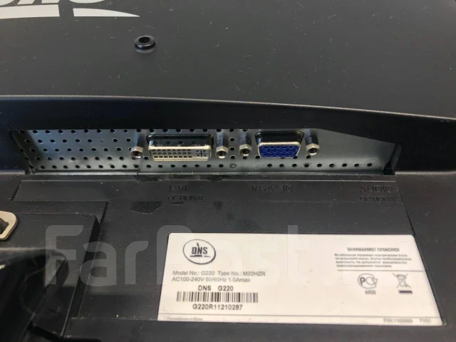 DNS. 21.5" ����
