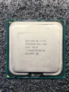 Intel Pentium E5200