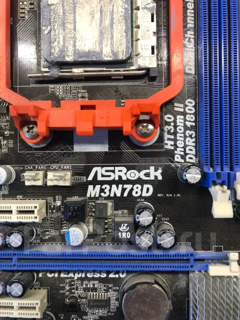 Intel Pentium D ����