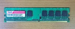 DDR2. ����