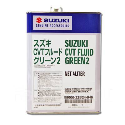 Suzuki cvt fluid green 2 аналоги