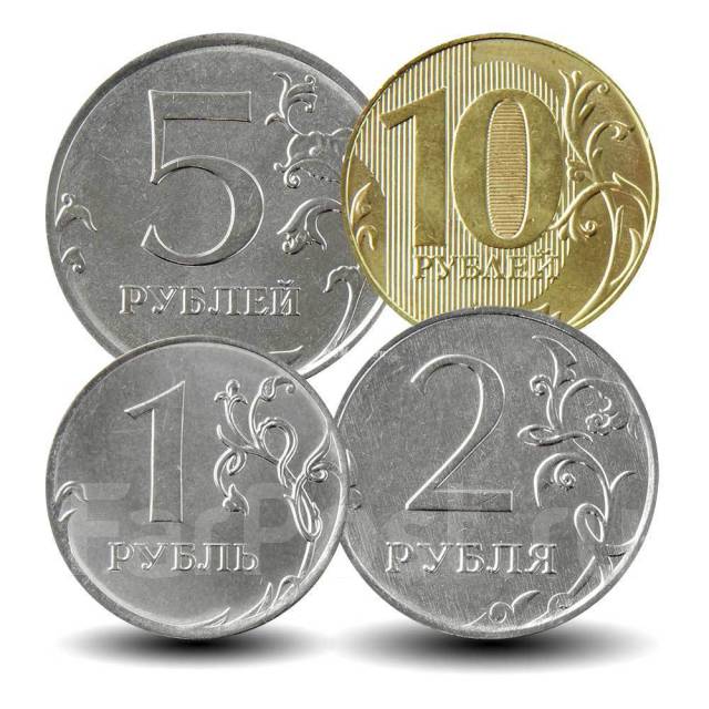 Монеты россии 2025 фото
