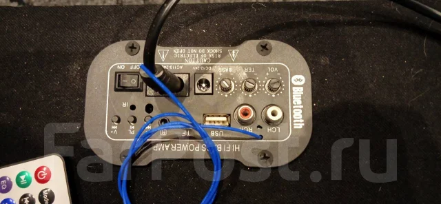 Soundmax ����