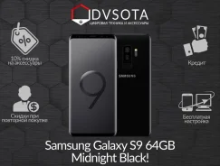Samsung Galaxy S9. �����, 64 ��, ������, 3G, 4G LTE, Dual-SIM, NFC. ��� �����